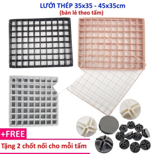 Kệ Sắt Lắp Ráp Kệ Lưới Sắt Đa Năng Tủ Quần Áo Lắp Ghép Thông Minh (1 tấm lẻ -Tặng Kèm Chốt )