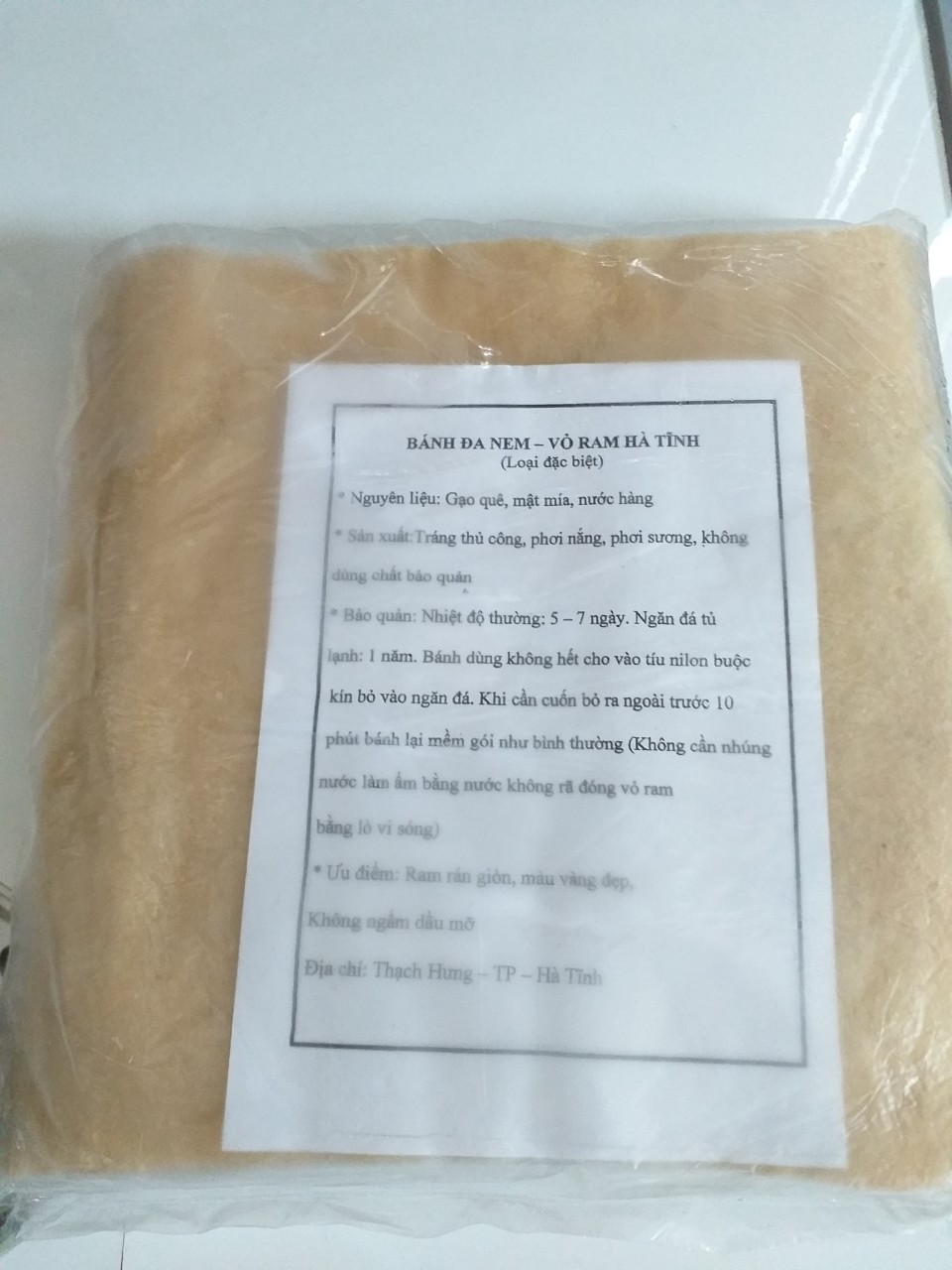 Vỏ ram Hà Tĩnh cuốn chả giò  tệp 100 lá