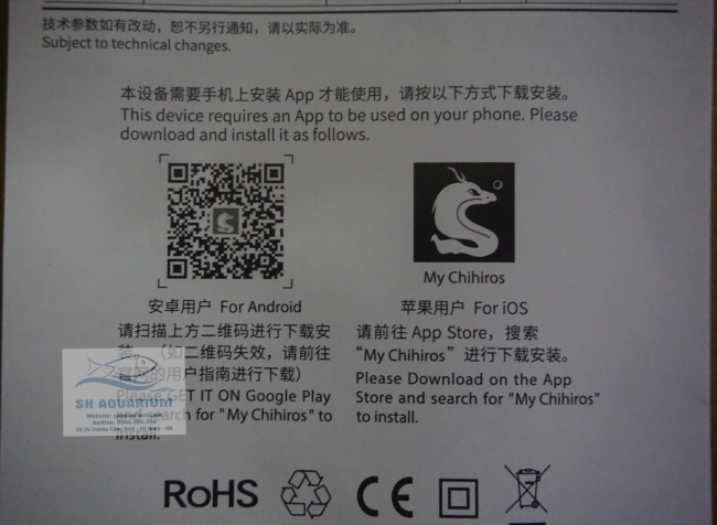 [HOÀN TIỀN 10%]ĐÈN CHIHIROS A VER2 45CM