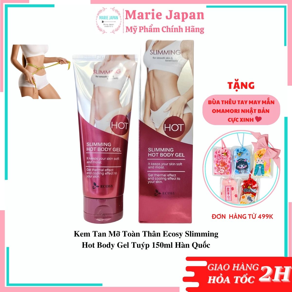 Kem tan mỡ toàn thân ecosy slimming hot body gel 150ml