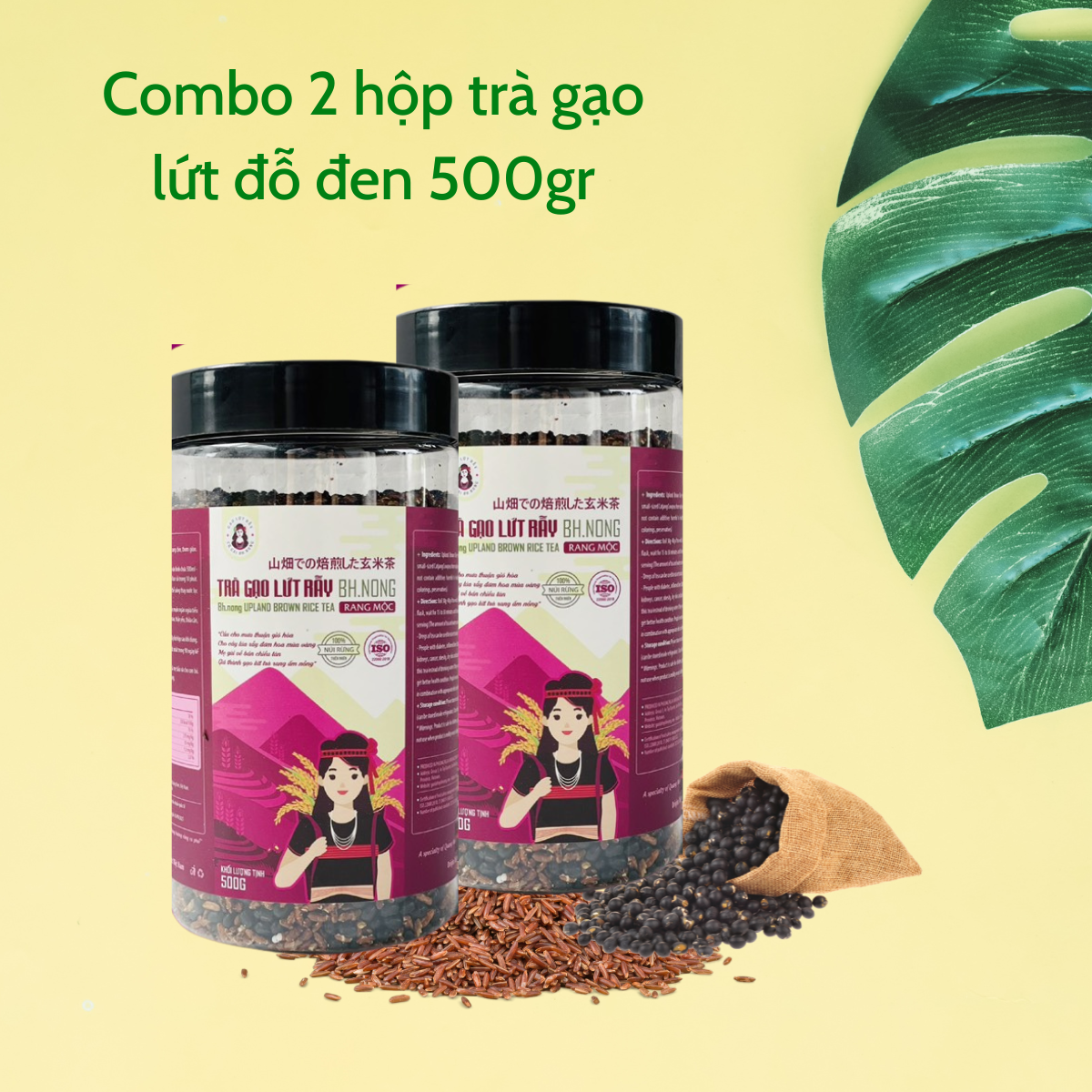 Trà gạo lứt đậu đen xanh lòng thanh nhiệt mát gan dễ ngủ detox hỗ trợ giảm cân hiệu quả giữ dáng trà gạo lứt rẫy thương hiệu Bh.nong cao cấp hộp 500gr