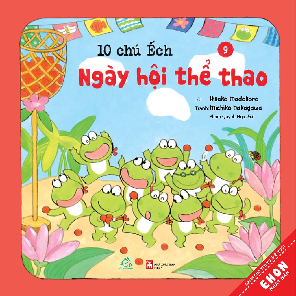 Sách Ehon - Combo 10 chú Ếch phần 2 (tập 7-12)