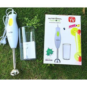 Máy xay sinh tố cầm tay Nutritional Factors tặng kèm cốc nhựa tiện dụng - Sevenmart