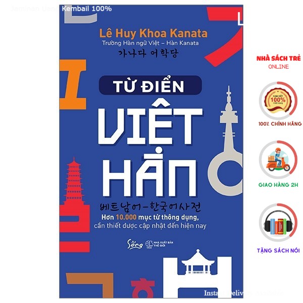 Sách - từ điển việt - hàn