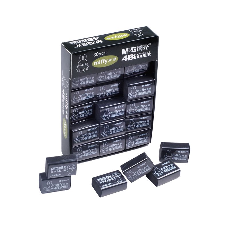 Combo 3 cục gôm tẩy chì Đen M&G Miffy