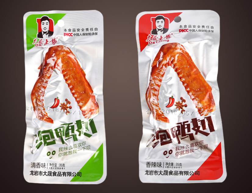 [CÓ SẴN] COMBO 10 CÁI CÁNH VỊT SỐT CAY DACHENG