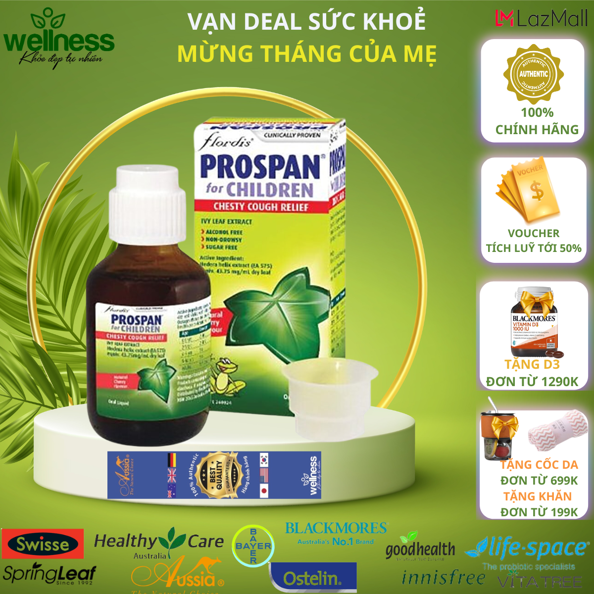 Siro ho Prospan For Children ( Hàng Đức)