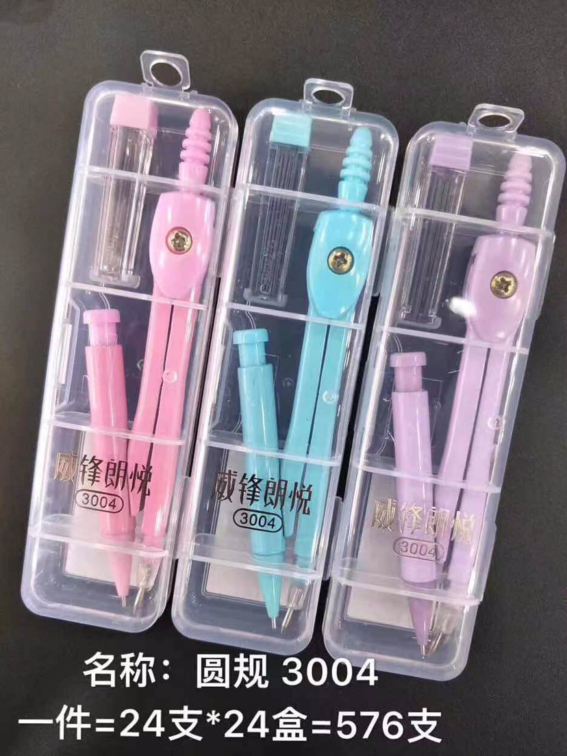 Compa G-Star U-112 Gắn Chì Gỗ và 3004 chì bấm