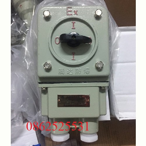 Công tắc phòng chống cháy nổ BHZ51-10A