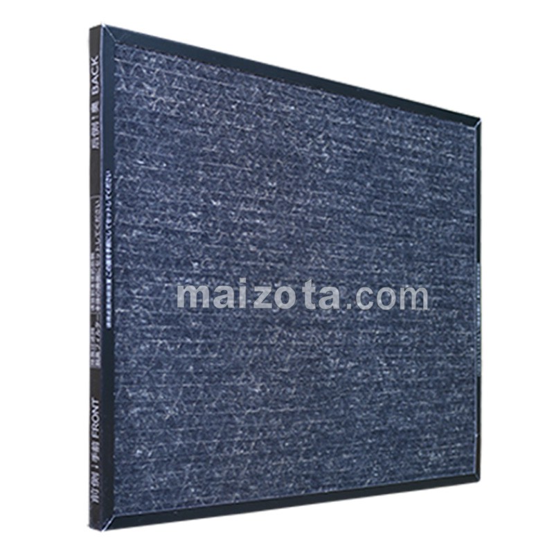 Màng lọc Carbon máy Hitachi EP-A8000