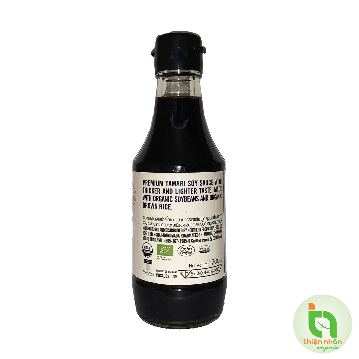 Nước tương Tamari hữu cơ PB Farm 200ml