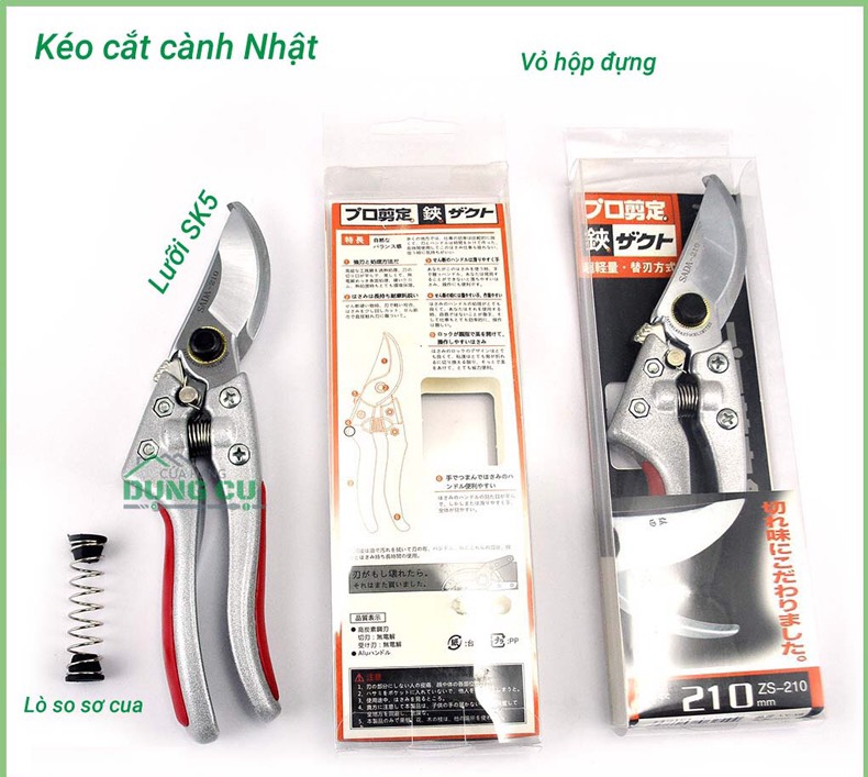 Kéo cắt cành cây SADA 210(Nhật Bản)