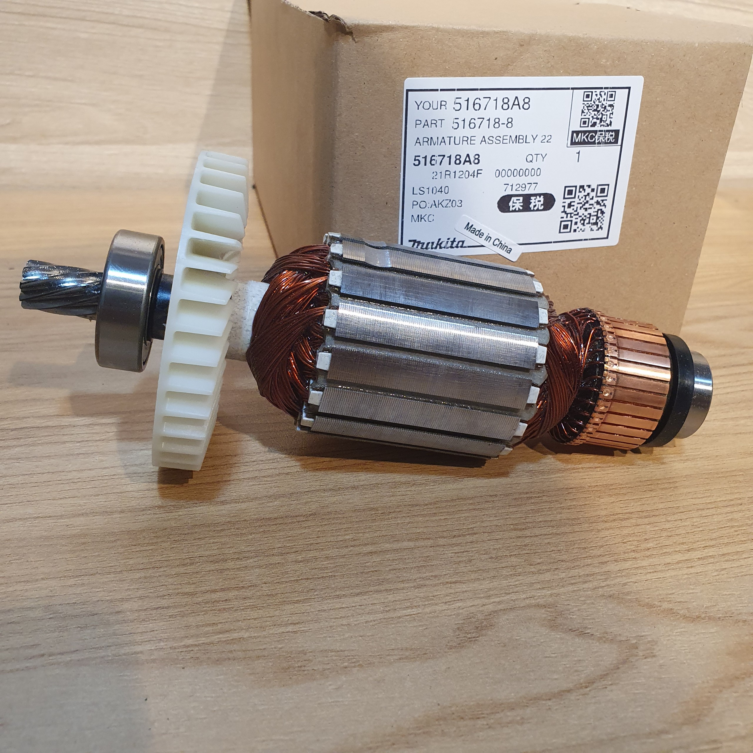 Roto máy cắt nhôm ls1030n/ls1040 makita 516718-8