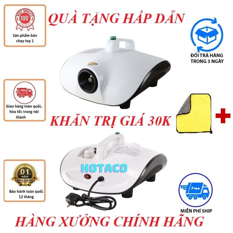 {CHÍNH HÃNG NANO BẠC KHỬ KHUẨN} Máy khử khuẩn NANO BẠC, máy diệt khuẩn, máy khử mùi, lọc không khí ô tô, văn phòng, nhà cửa
