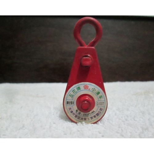 [HCM]Ròng rọc kéo tay 30kg hoặc 50kg 100kg 200kg