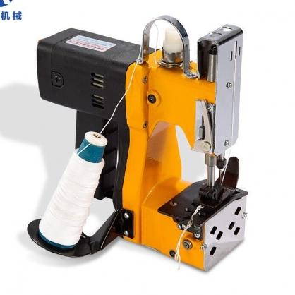 Máy may bao cầm tay mini  GK9-500