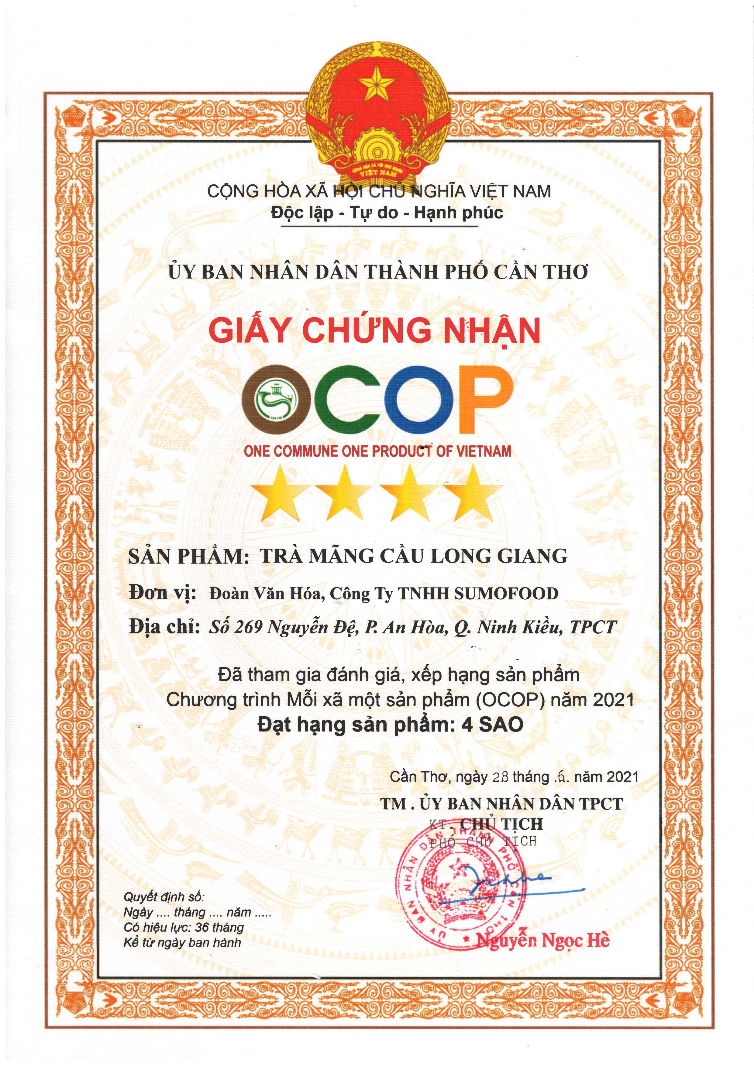Trà mãng cầu Long Giang túi 100g