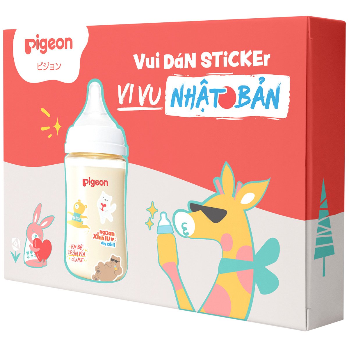 Bình sữa Pigeon PPSU Plus thế hệ III 160ml/240ml