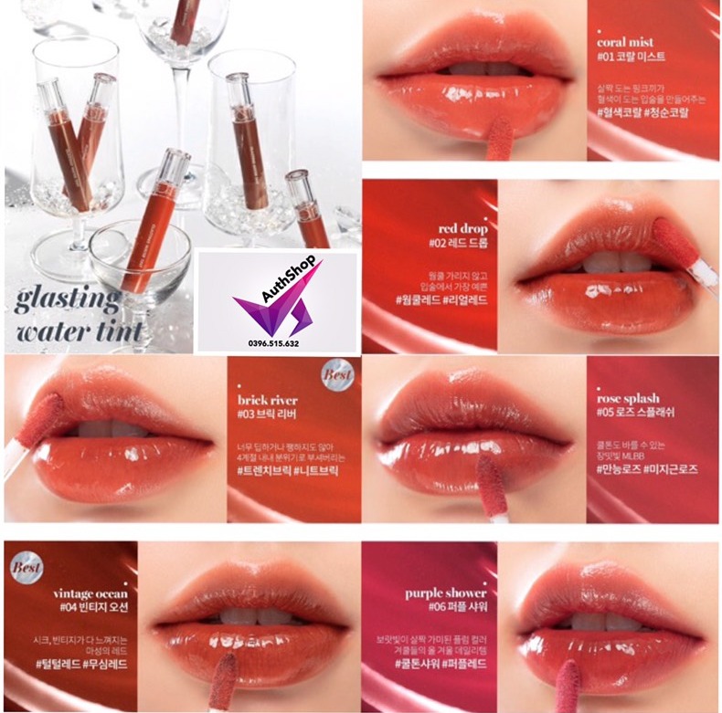 Son Tint Bóng Romand Glasting Water Tint