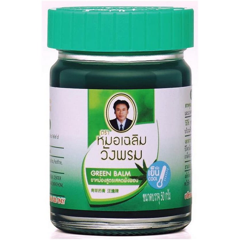 Cao Xoa Bóp WANG PROM BALM Thái Lan