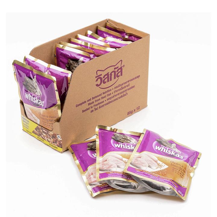 [HOÀN TIỀN 10%]Pate mèo con Whiskas Junior 80g Thức ăn ướt cho mèo con - CutePets