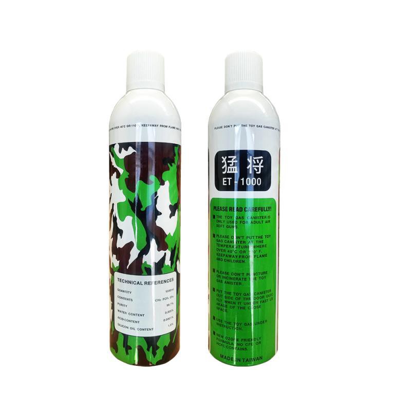green Gas Bình /  gaz xanh 1100ML camo