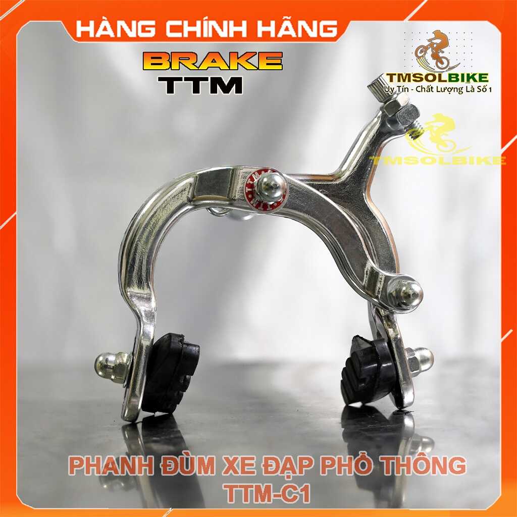 Phanh đùm trước cho xe đạp mini đùm phanh c xe đạp phổ thông thống nhất asama martin