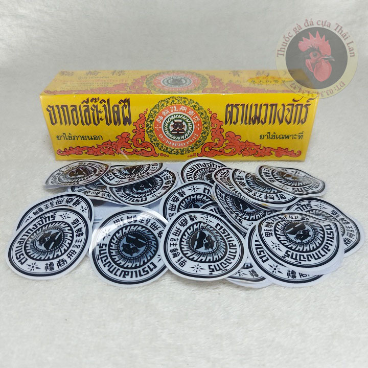 Cao dán đặc trị lậu đế - thối đế dành cho gà đá thuốc gà đá , thuốc gà chọi , gà cựa