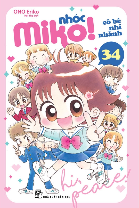 Truyện tranh - nhóc miko! cô bé nhí nhảnh 34