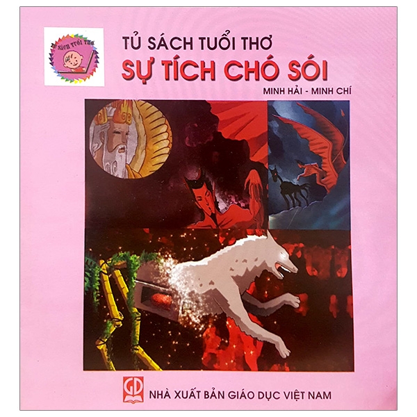 Fahasa - tủ sách tuổi thơ: sự tích chó sói