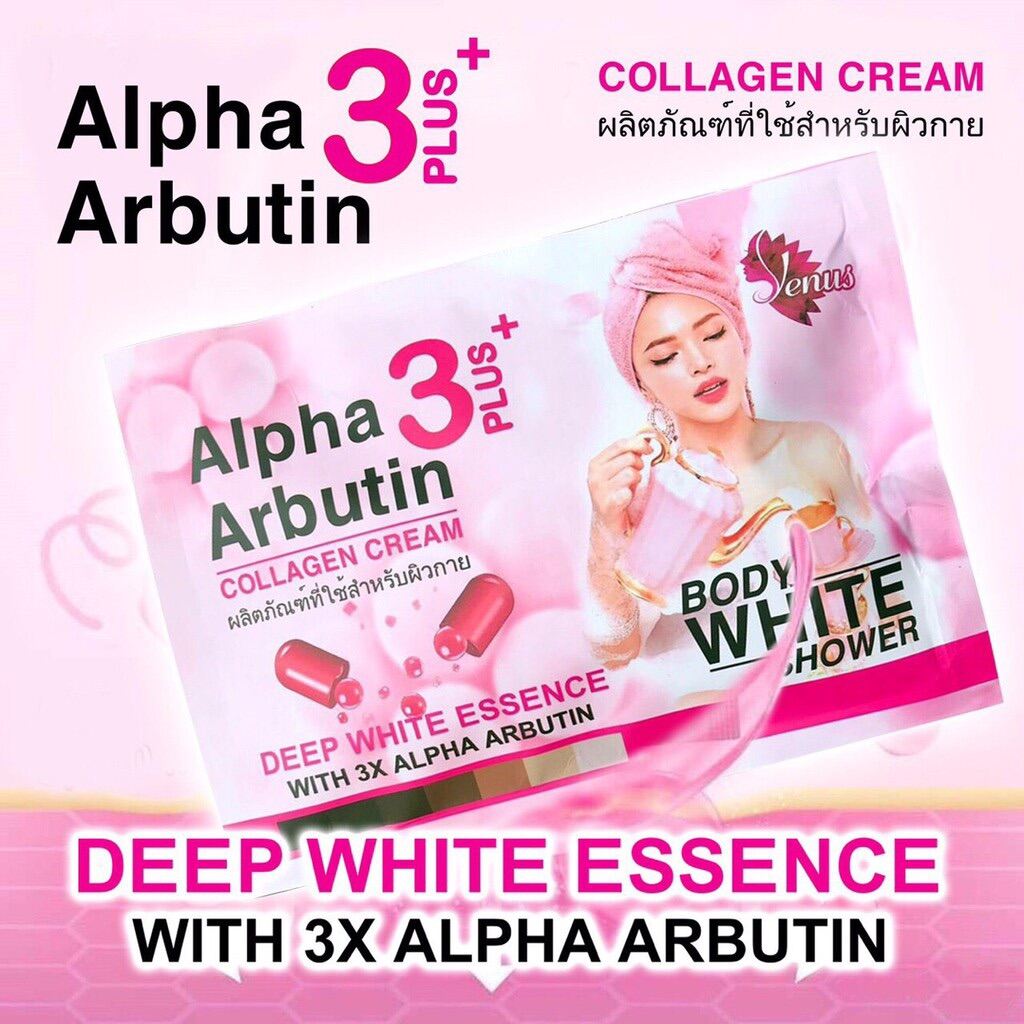 01 set tắm trắng alpha arbutin 3 plus