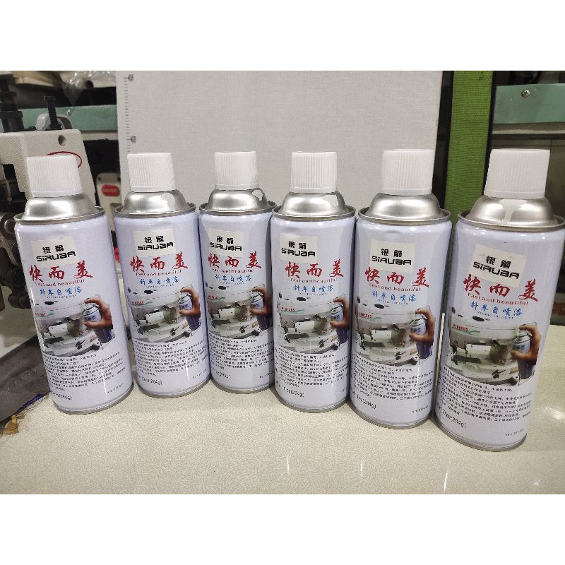 sơn máy may cao cấp