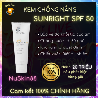 Kem Chống Nắng Nuskin Sunright 50 SPF 50 PA +++ 100ml thumbnail
