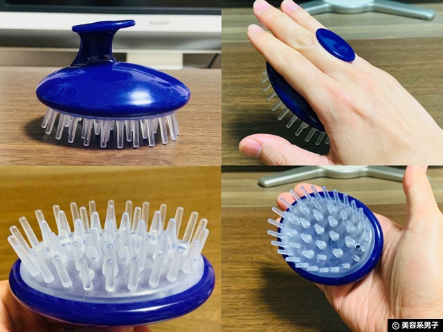[Hàng Nhật Nội Địa] Lược gội đầu Massage Daiso Nhật Bản