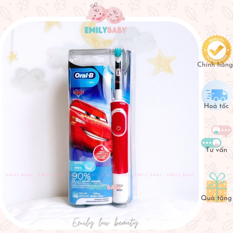 Bàn chải điện Oral B cho bé từ 3 tuổi của Đức