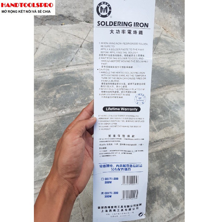 300W Mỏ hàn ĐIỆNmũi dẹp C0171-300 C-MART