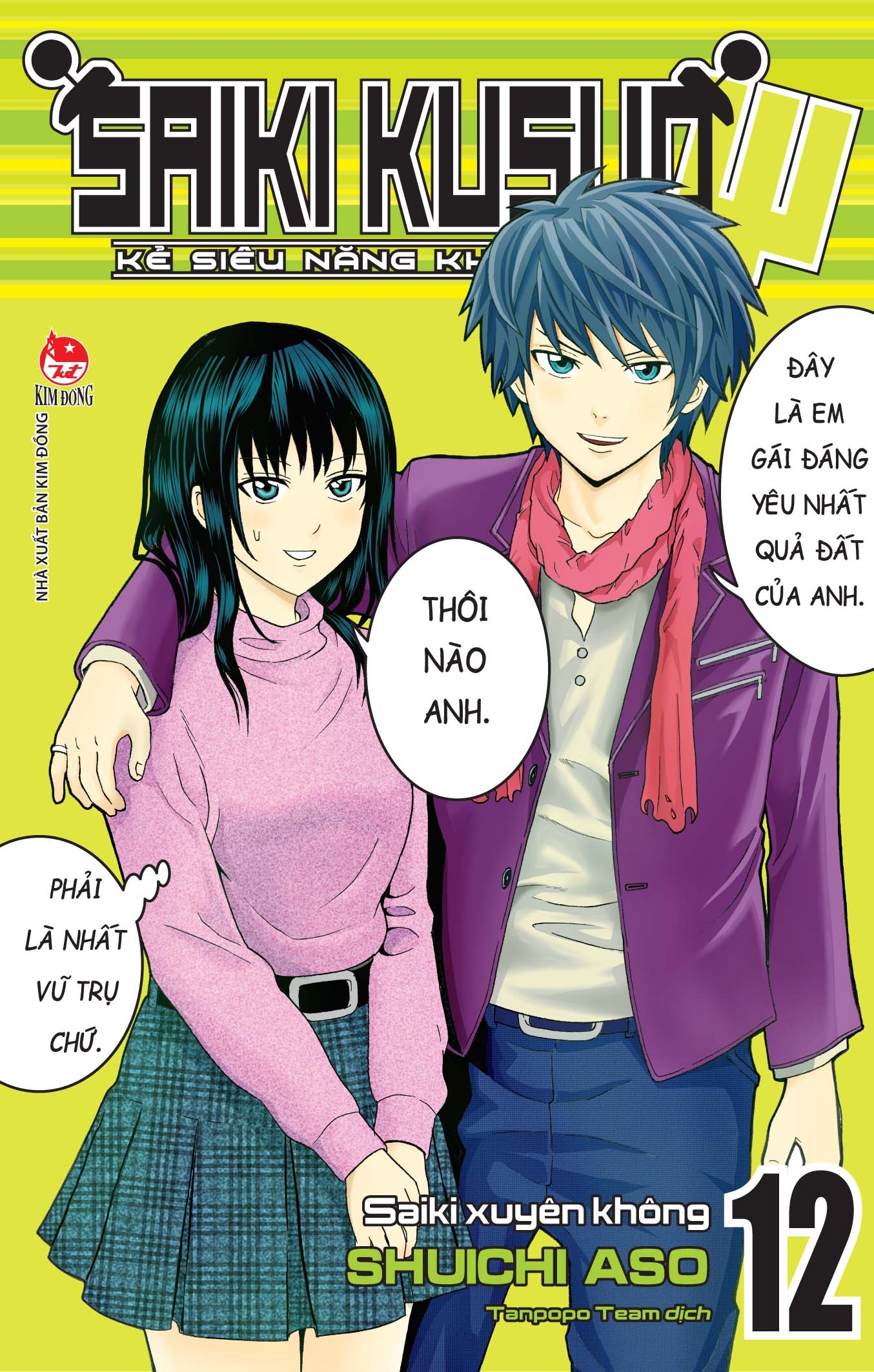 Fahasa - Saiki Kusuo - Kẻ Siêu Năng Khốn Khổ - Tập 12: Saiki Xuyên Không