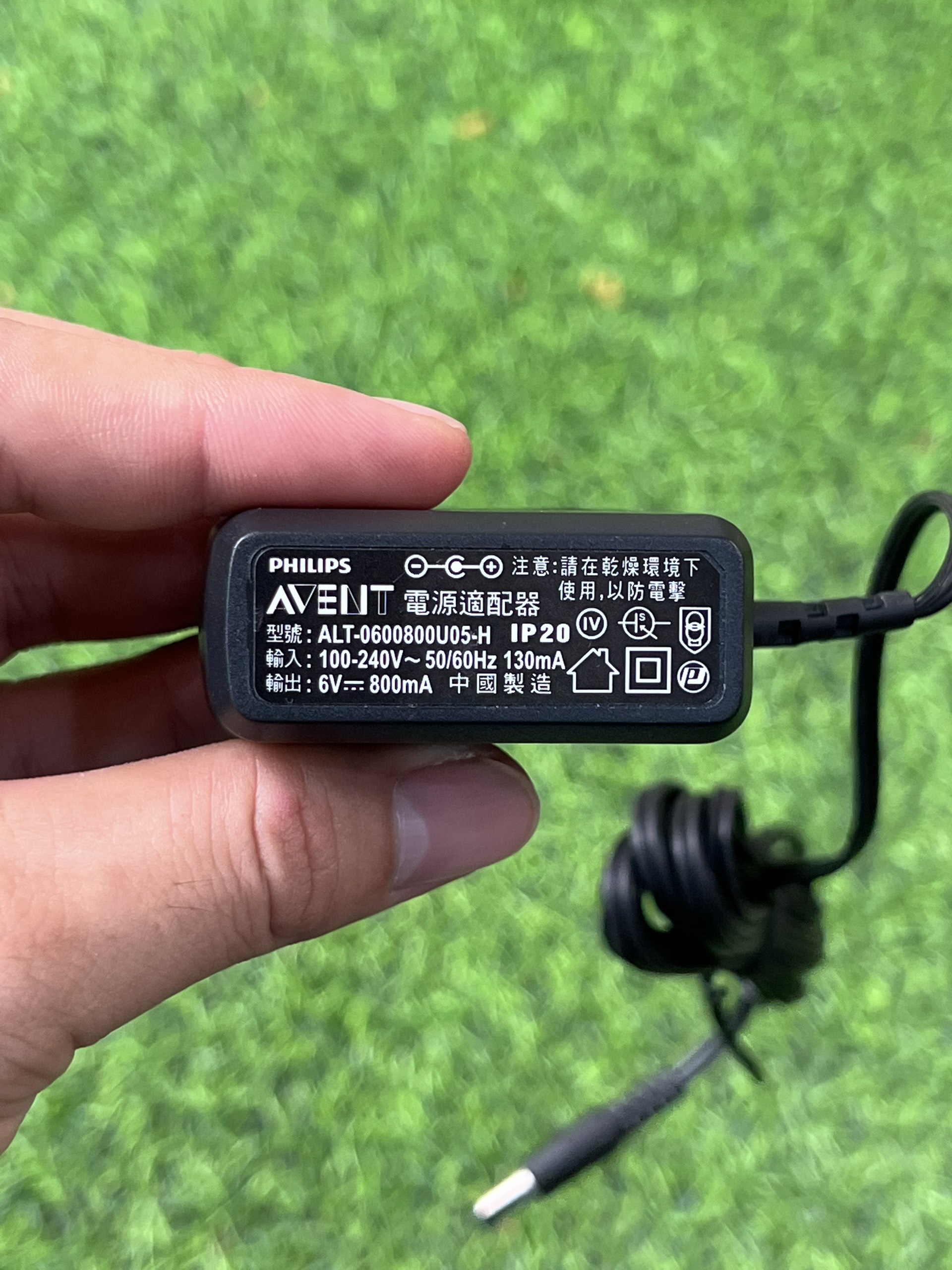 SẠC 6V 800MA PHILIPSs LOẠI TỐT