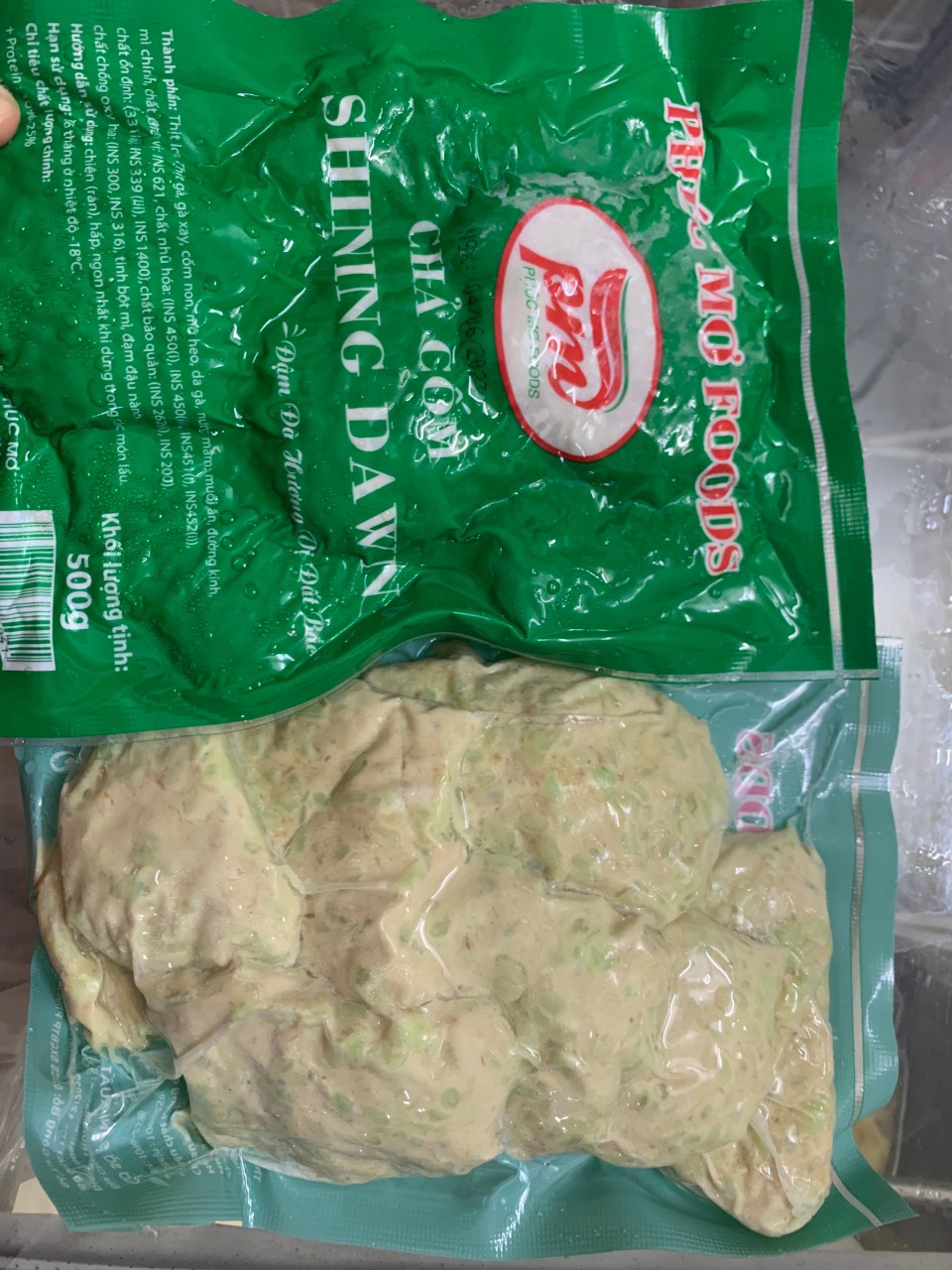 Chả cốm ngon hà nội 500g