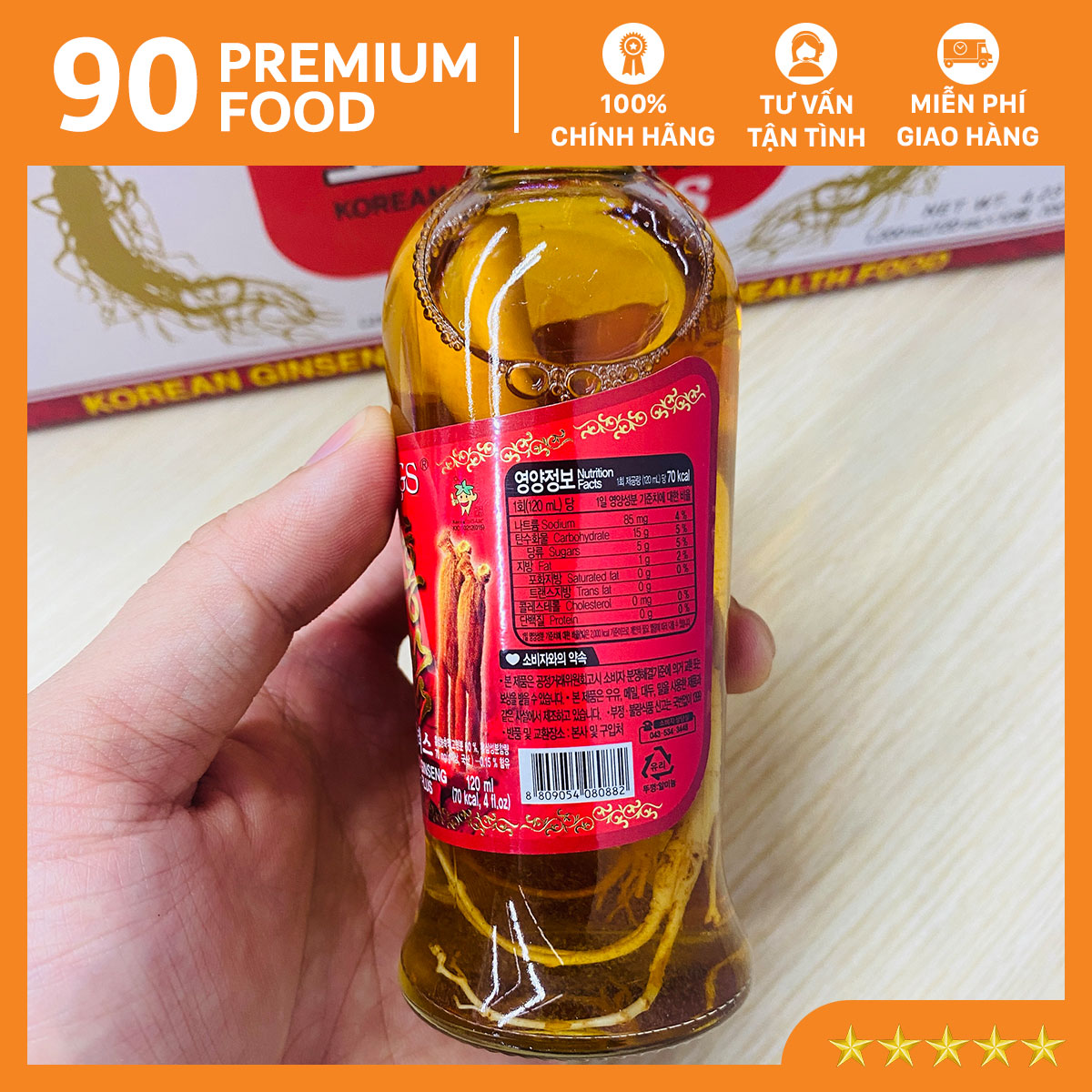 Nước nhân sâm Hàn Quốc có củ WON KI SAM, KGS (Hộp 10 chai)