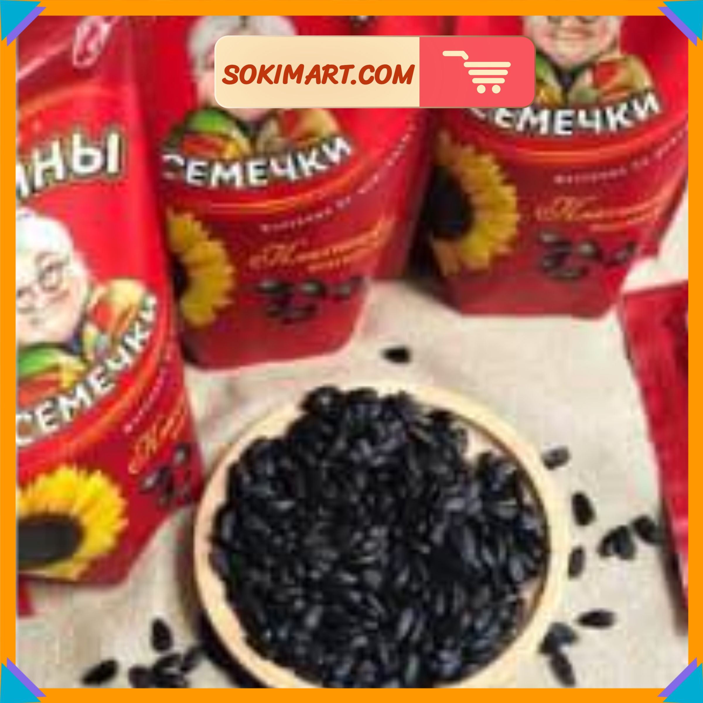 Hạt hướng dương Nga - 300g