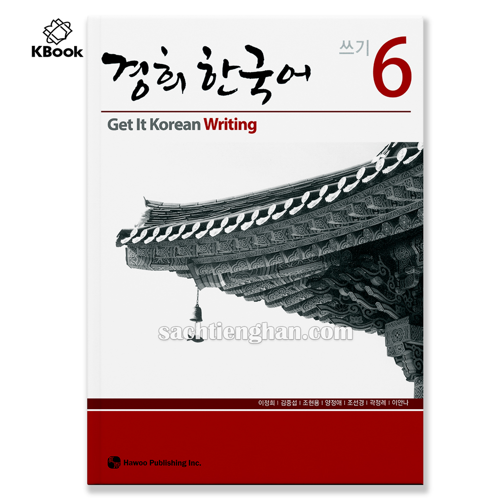 Combo Kyung Hee Writting (Episodes 1-6) - Kyung Hee Korean Writing 1-6 (Beautiful Color Edition)