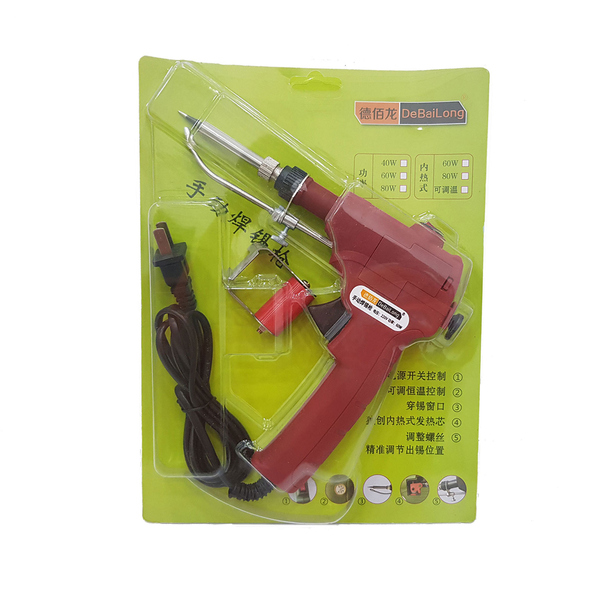 Mỏ hàn tự động đẩy chì 900M/936 220VAC 60W