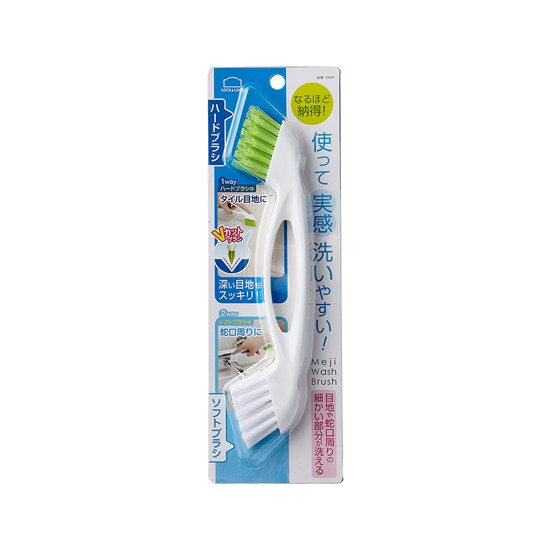 BÁO GIÁ Chổi Cọ Sàn | Shopee Lazada Sendo Tiki mới nhất 20 CHỔI CỌ SÀN 2 ĐẦU
