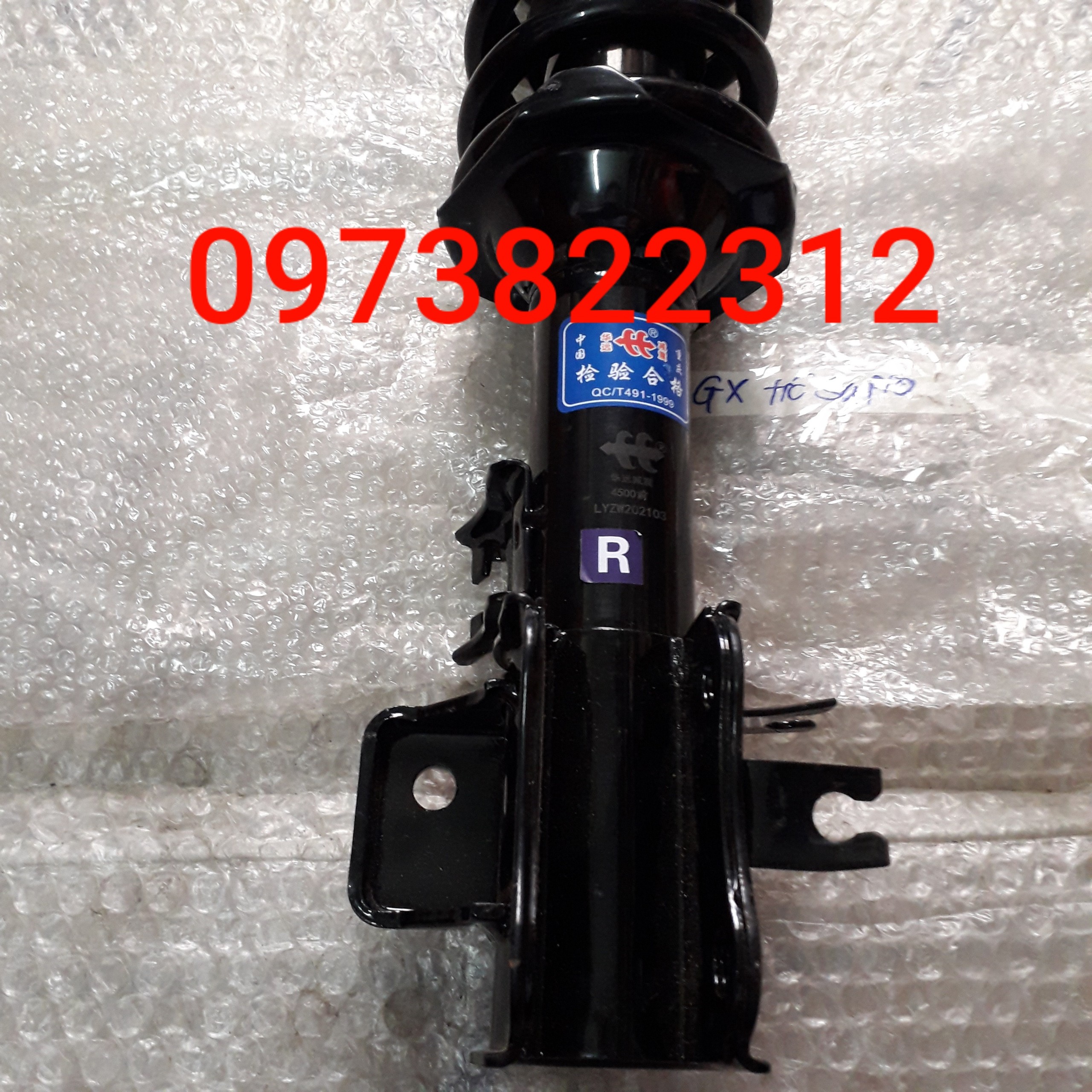 Giảm xóc trước Suzuki Pro, Suzuki APV (Giá 1 Chiếc, Liền Cụm) OEM