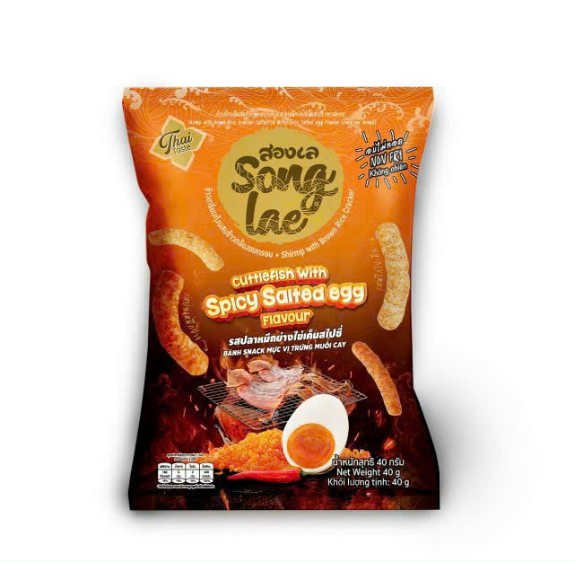 Mì Tươi Udon Samlip Hàn Quốc 200gr