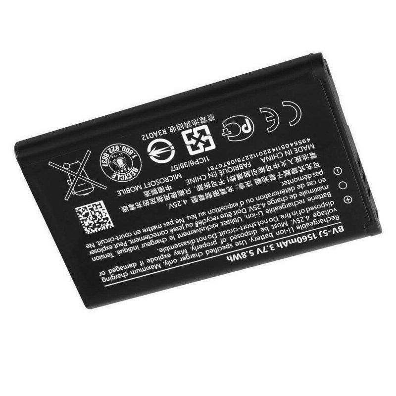 Pin Nokia Lumia 435 BV-5J