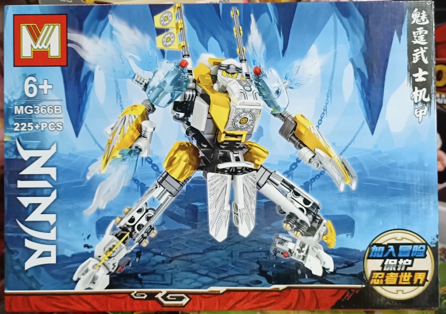 Đồ Chơi Lắp Ráp Robot Ninja MG366A MG366B MG366C MG366D