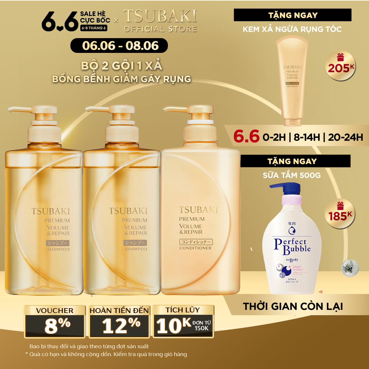 BỘ BA Gội Xả Tsubaki Repair Phục Hồi Ngăn Rụng Tóc (Dầu Gội x2 + Dầu Xả) 490ml x3