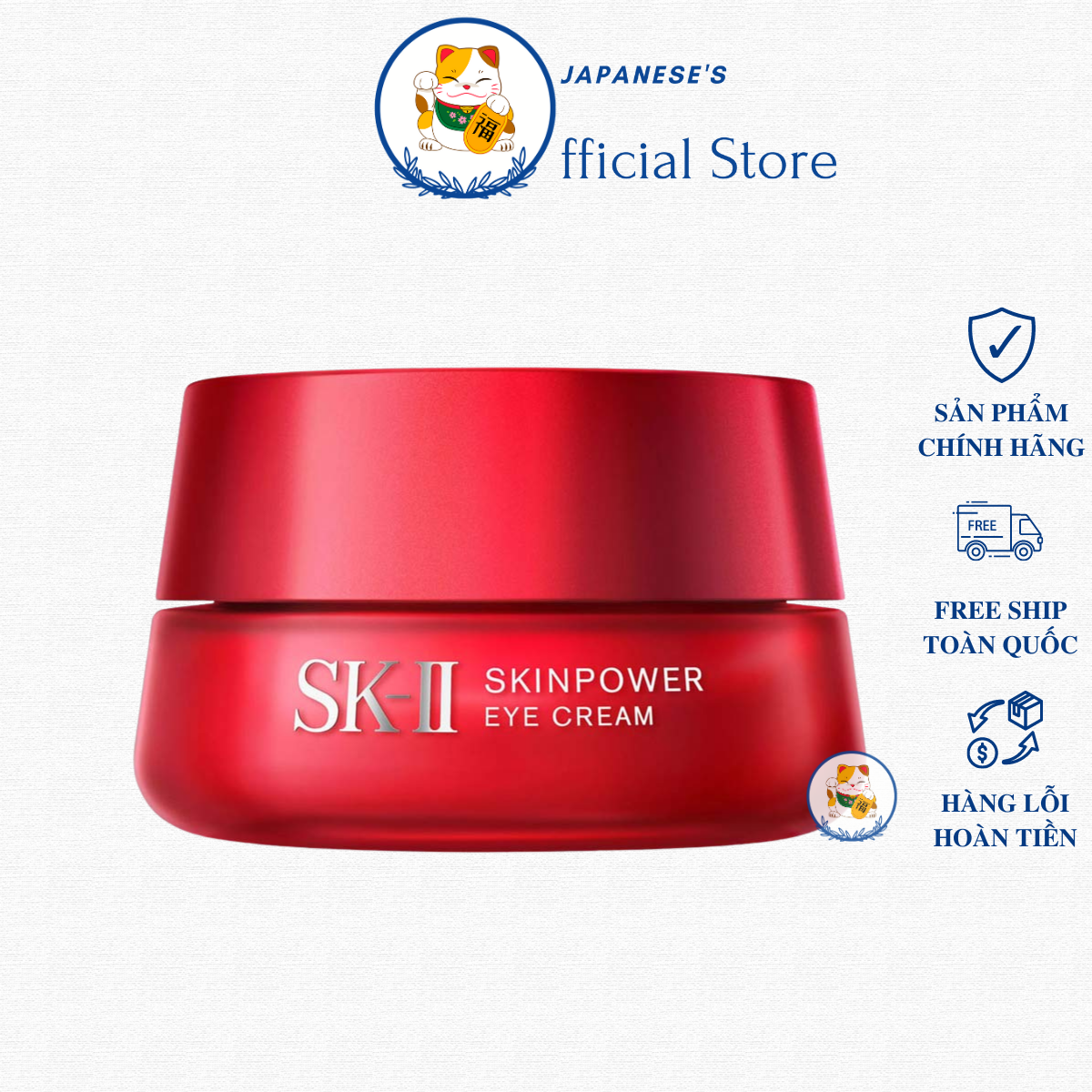 Kem Dưỡng Mắt Chống Lão Hóa SK-II Skinpower Eye Cream SKII Nhật Bản Hũ Lọ